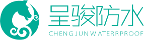 深圳市呈骏实业有限公司