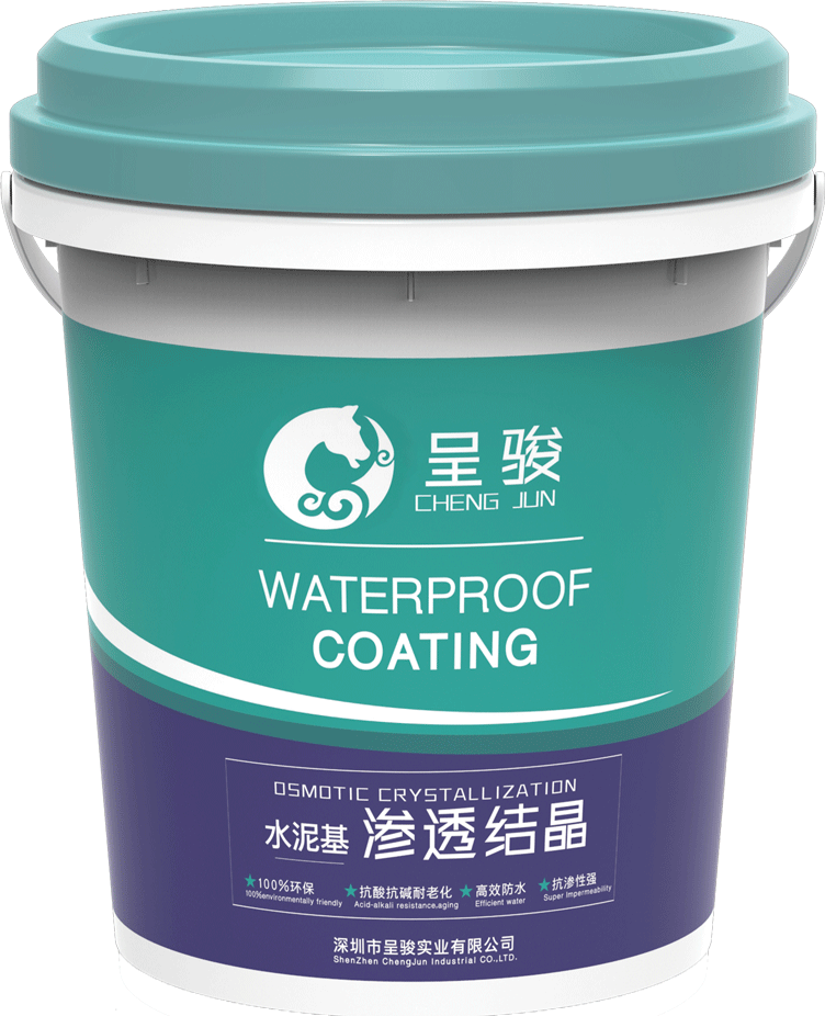 水泥基渗透结晶