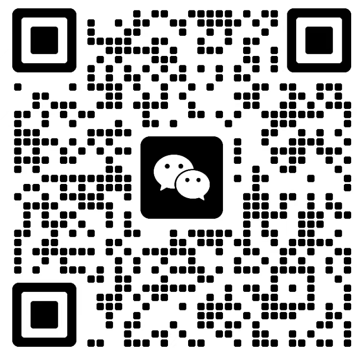 深圳市呈骏实业有限公司